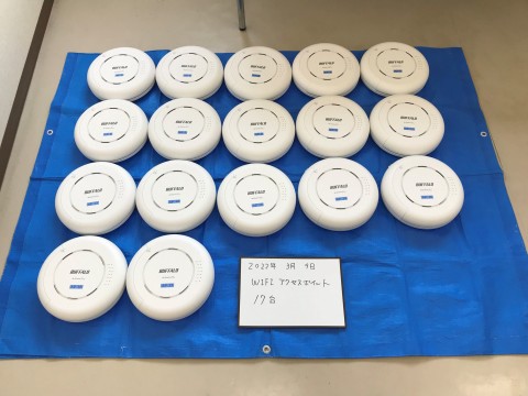 A学園様の画像