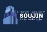 株式会社創JINのロゴ
