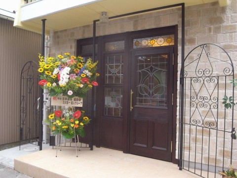 神仙堂薬局の画像