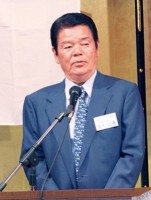 千賀商事株式会社のロゴ