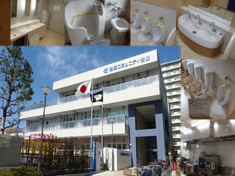 船堀コミュニティ会館の画像