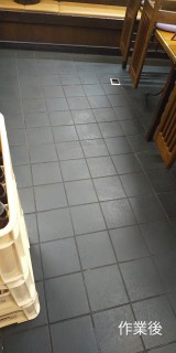 居酒屋たよしの画像