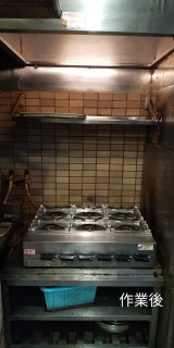 居酒屋たよしの画像