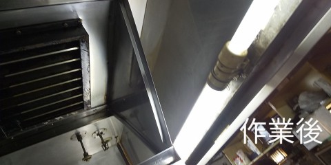 居酒屋たよしの画像