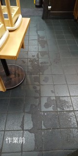 居酒屋たよしの画像