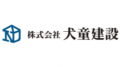 株式会社 犬童建設のロゴ