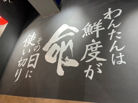 東京都　神奈川県　埼玉県　各所の画像