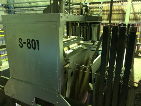 神奈川県 昭和電工セラミックス株式会社 の画像