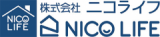 株式会社ニコライフのロゴ