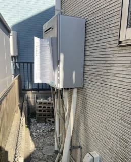 神奈川県相模原市　給湯器交換の画像
