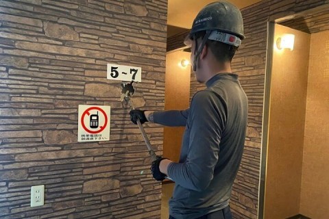 愛知県名古屋市のレンタルビデオ店のスケルトン工事の画像