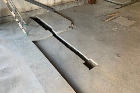 【15万5千円】愛知県尾張旭市｜テナントの溝はつり工事の画像