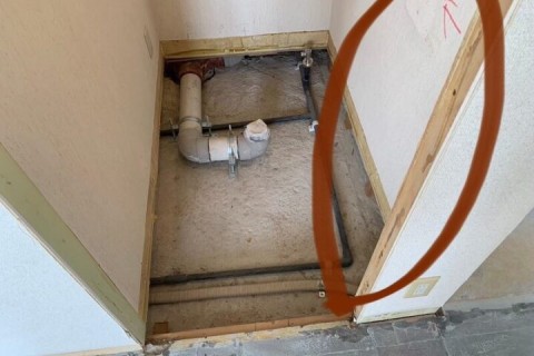 愛知県名古屋市守山区｜アパートの内装解体工事の画像