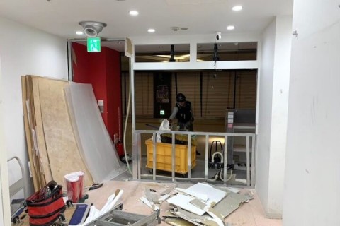 【110万円】愛知県名古屋市｜地下店舗の内装解体工事の画像