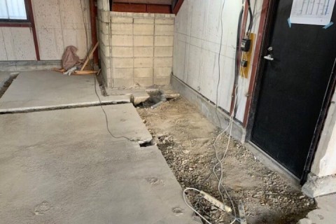 【15万5千円】愛知県尾張旭市｜テナントの溝はつり工事の画像