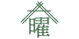 大曜ホームズのロゴ
