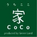 グリーンランド/家CoCo新船橋のロゴ