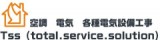 株式会社 ティーツーエスのロゴ