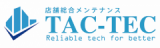 株式会社TAC-TECのロゴ