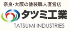 タツミ工業株式会社のロゴ