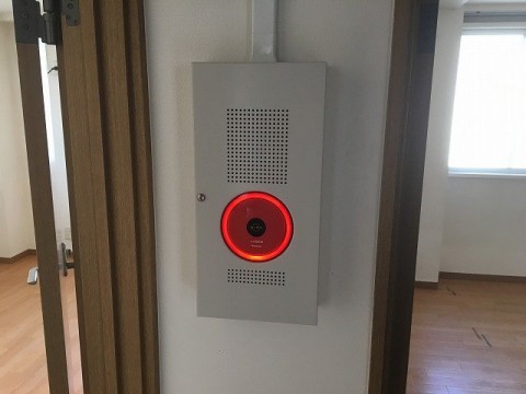 東京都　リフォーム工事に伴う自動火災報知設備・消火器具新設の画像