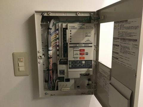 東京都　リフォーム工事に伴う自動火災報知設備・消火器具新設の画像