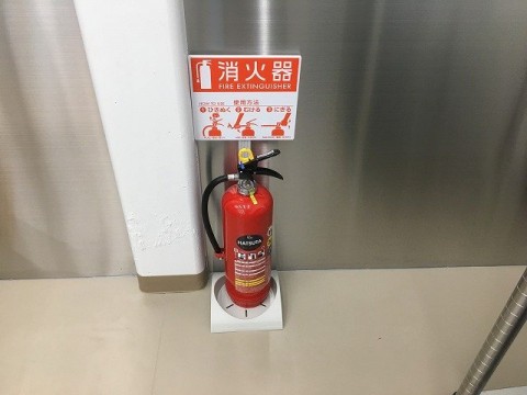 東京都　リフォーム工事に伴う自動火災報知設備・消火器具新設の画像