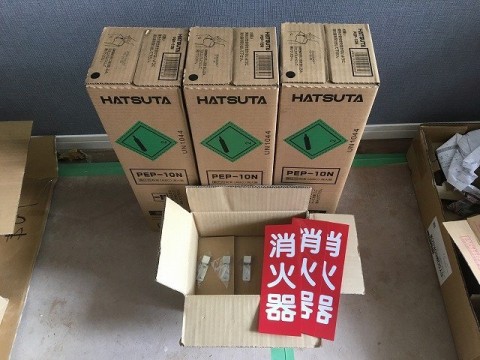 埼玉県　新築工事に伴う避難器具・消火器納品の画像