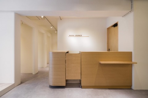 東京都表参道　HADA LOUNGEの画像