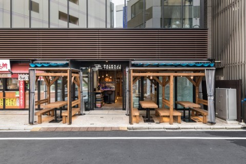 PAIKAJI TERRACEの画像