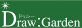 ㈱北陸園芸 Draw:Gardenのロゴ