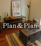 Plan&Planのロゴ