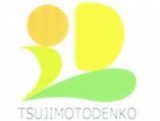 株式会社ツジモト電工のロゴ