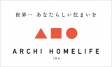 株式会社ホームライフのロゴ