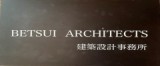 ベツイアーキテクツのロゴ