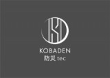 小林電気防災株式会社のロゴ