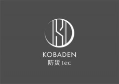 小林電気防災株式会社のロゴ