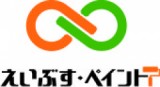 株式会社EIVS(えいぶす・ペイント)のロゴ