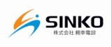 株式会社親幸電設のロゴ