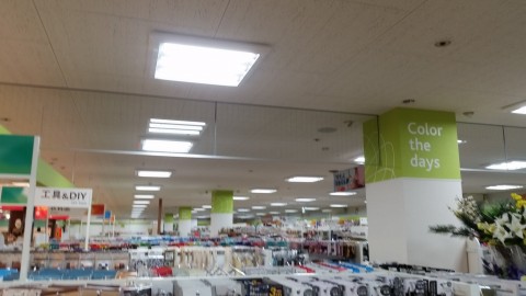 大手スーパー　LED照明更新工事の画像