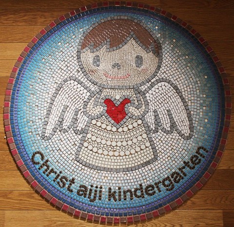 aiji kindergarden 幼稚園　モザイクアートの画像