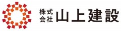 株式会社山上建設のロゴ