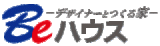 Beハウスのロゴ