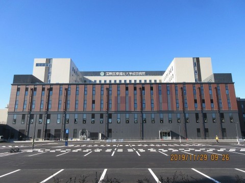 （仮称）国際医療福祉大学成田病院新築工事の画像