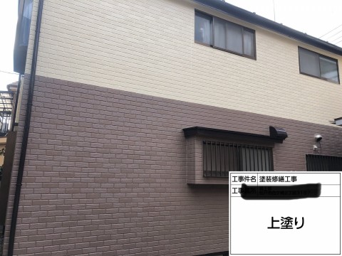 千葉県松戸市　一般住宅の画像