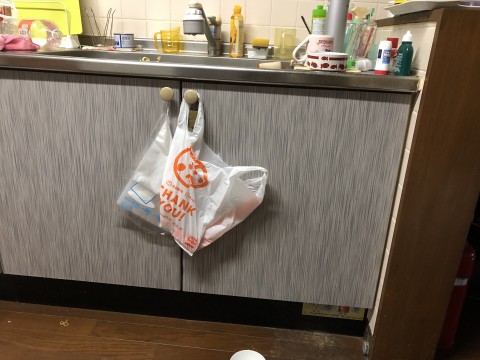 茨城県土浦市の画像