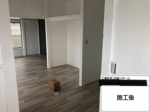 千葉県　アパートの画像