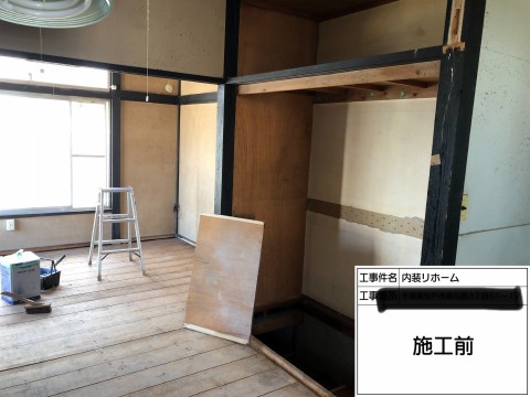 千葉県　アパートの画像