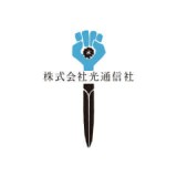 株式会社光通信社のロゴ