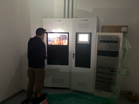 某空調設備工事会社の画像